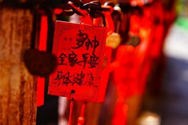 揭秘农历四月十一的神秘传统：为何“诸事不宜”？