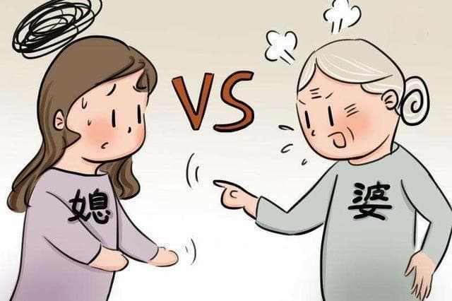 面对家庭关系紧张该怎么办？有哪些解决方法？