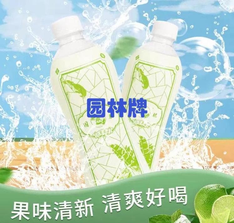 国内汽水地理图志探寻：每座城市从小喝到大的特色饮料地标！