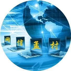 河北孟村：非遗传承进校园 手绣艺术润童心