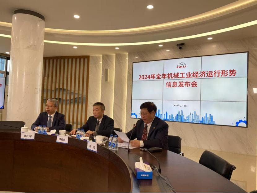 2025年中国机械工业形势如何？最新产销及外贸数据出炉