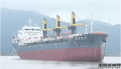 台州海滨船舶建造16900吨小灵便型散货船下水
