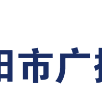 技术创新赋能西安鼓乐海外推广：策略、实践与文化交流新范式