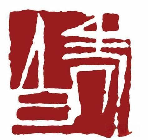 电源效率大揭秘：白牌、铜牌、金牌奖牌区别全解析