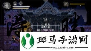 星际争霸2各族兵种图鉴：全面解析星际争霸2三大种族的独特兵种特点与策略应用