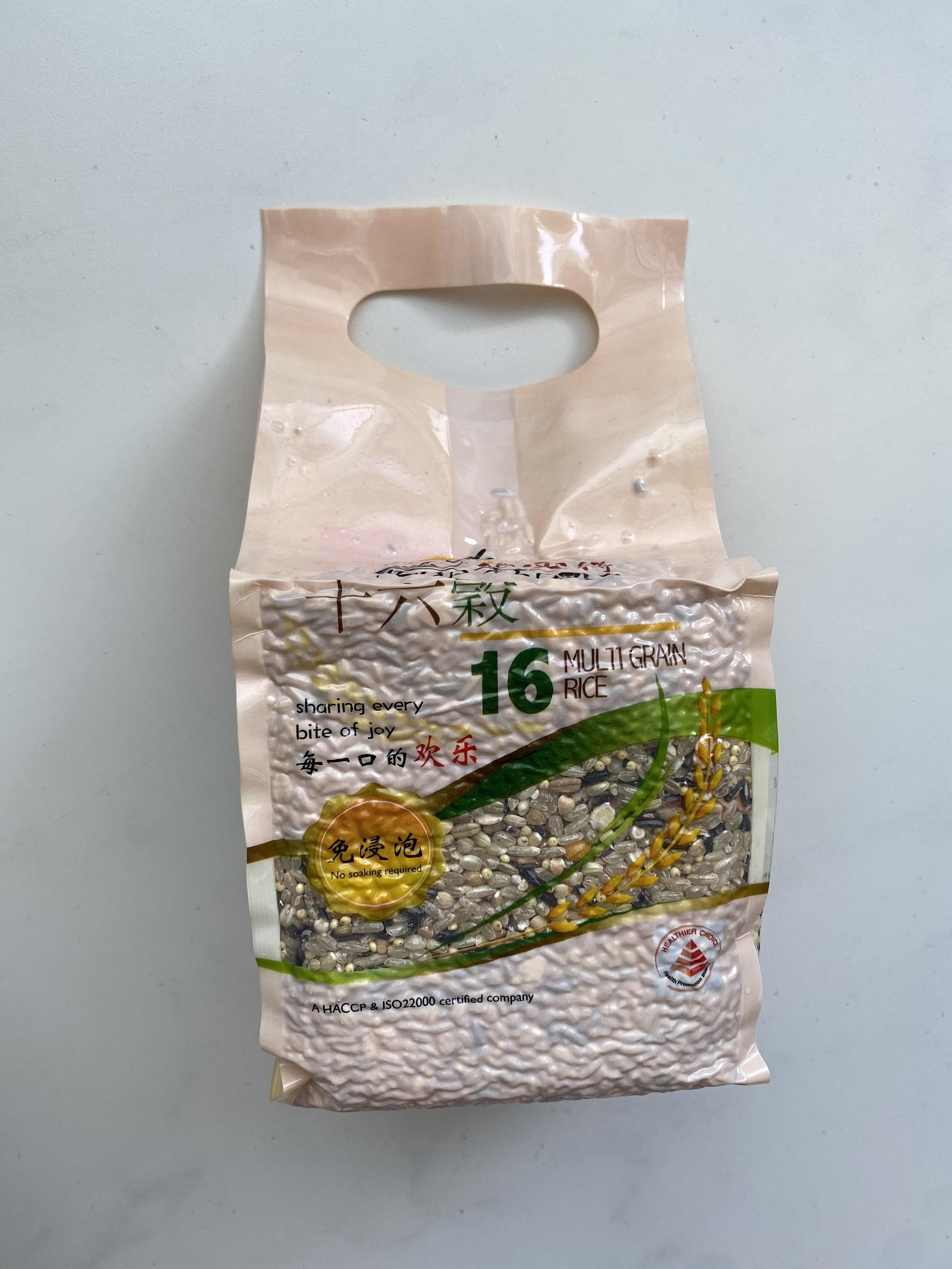 健康米饭轮流吃