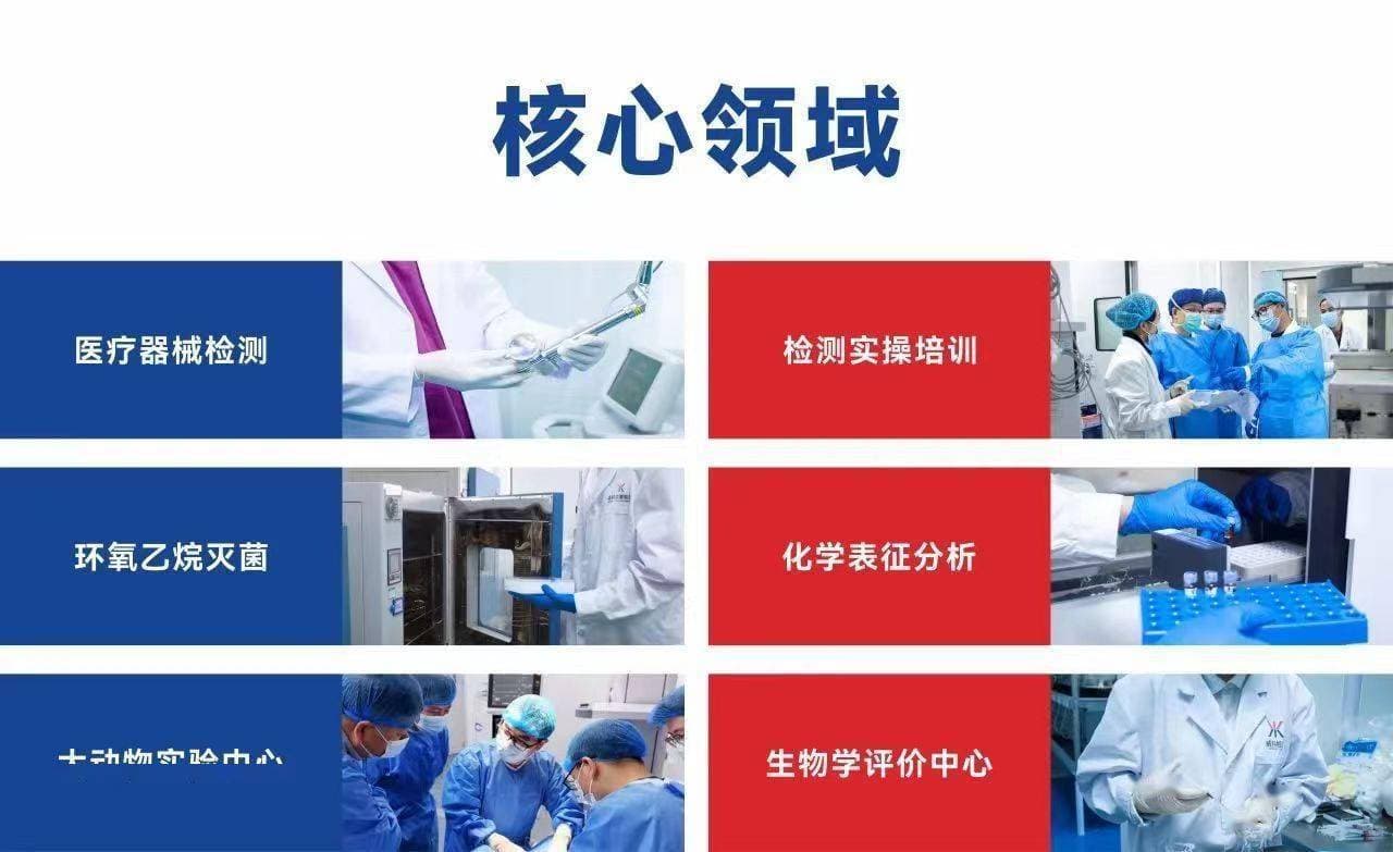 亚慢性毒性试验和急性毒性试验的区别在哪里
