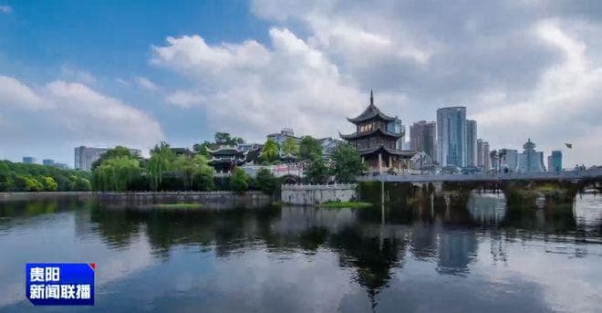 贵阳贵安：创新文旅活动 提升文旅供给 尽显“六爽”人文魅力