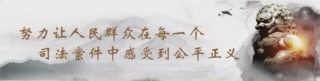 以案说典：MCN机构与网红博主短视频账号权益归属之争