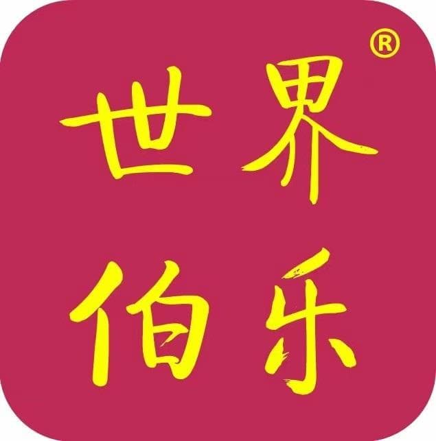 职业规划对于不同年龄段的人有何不同意义？