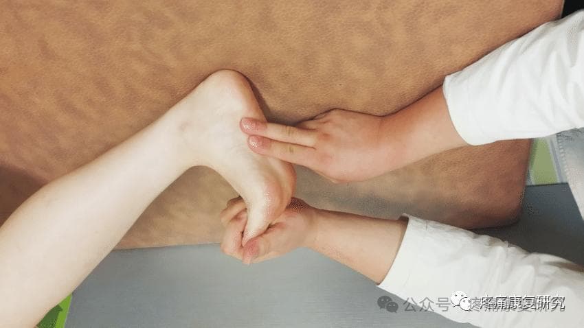 足底筋膜炎的诊疗！从解剖到治疗
