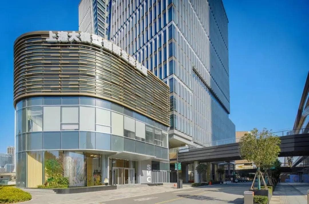 全国首个新型工业化推进办公室在上海徐汇设立