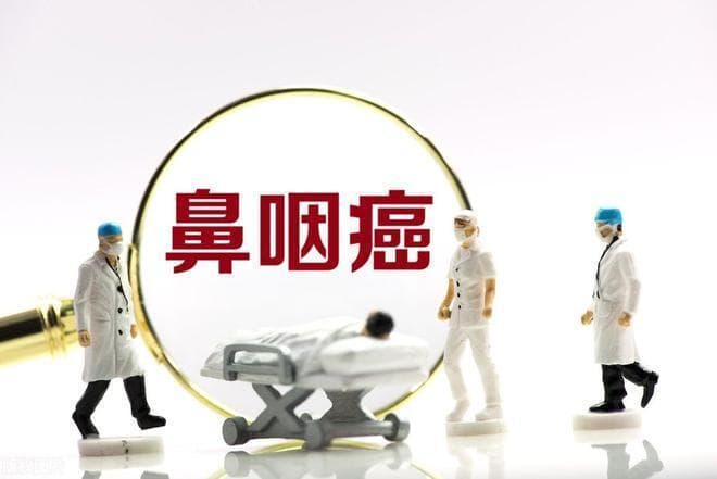 EB病毒是鼻咽癌的“幕后黑手”！早期病毒筛查很重要！做好预防