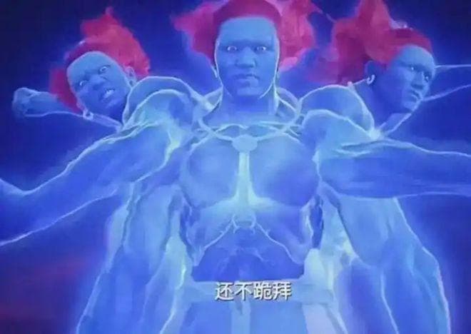 《封神2》到底烂不烂？讲点不一样的
