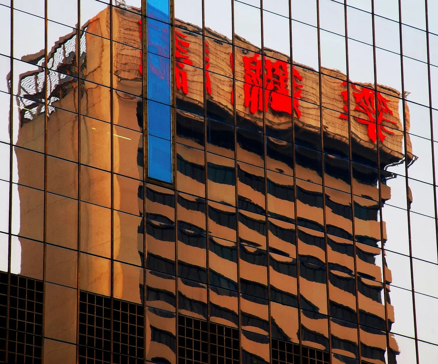 中国资源循环集团引领废弃物循环利用新潮流