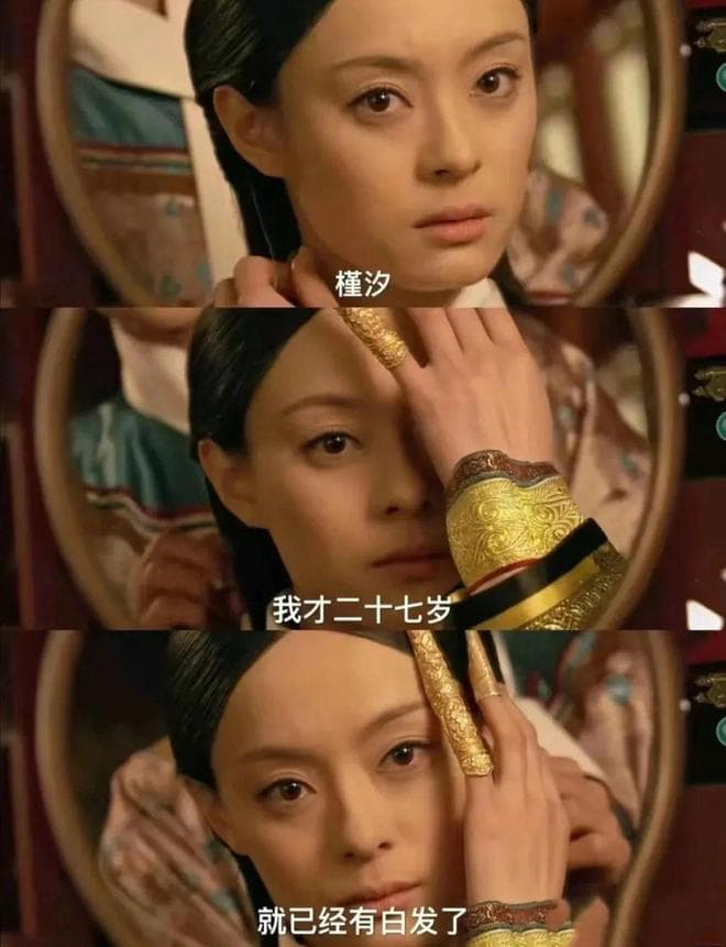 年纪轻轻就有白头发，原来是因为这个习惯！