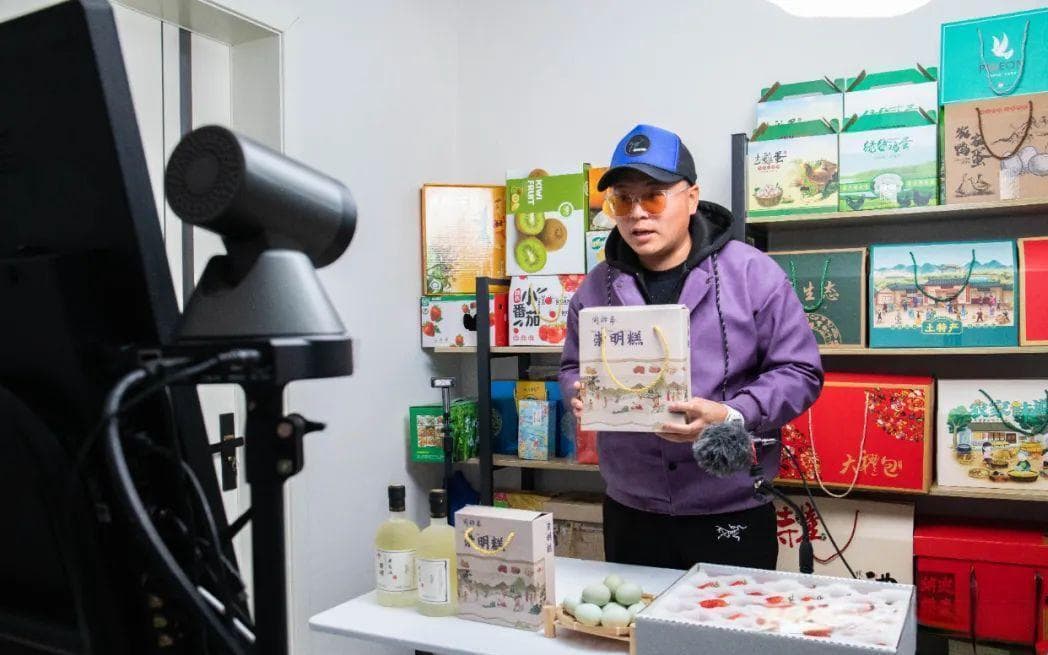辉哥来了：直播带货背后的崇明故事
