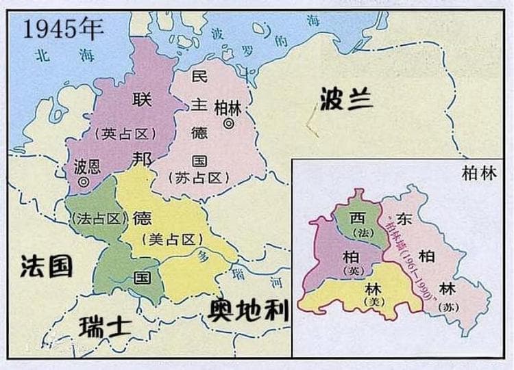 二战后，跟纳粹德国一样被四国分治，结局跟德国迥异