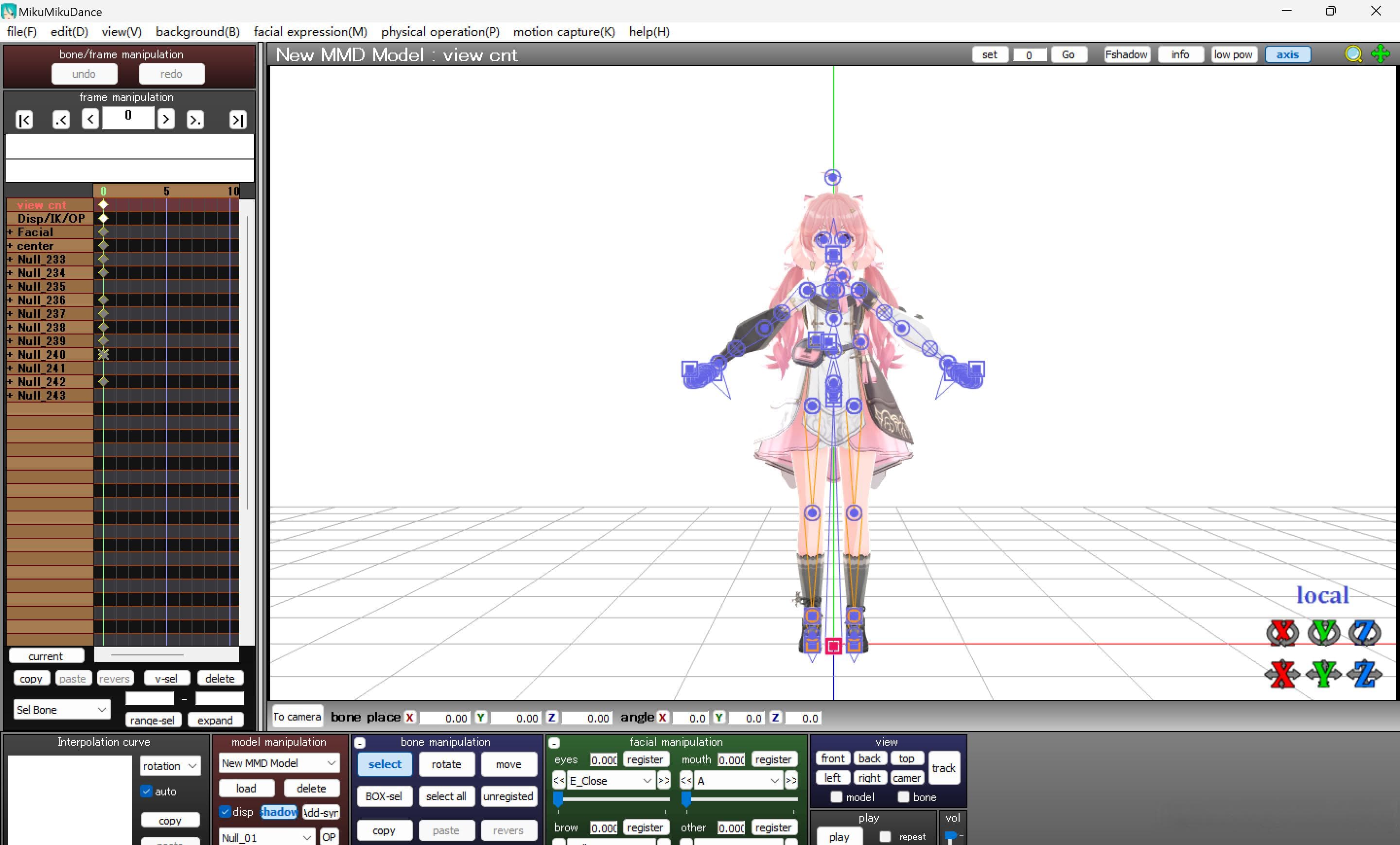 【MikuMikuDance】MMD实现自定义角色和载入动作预设