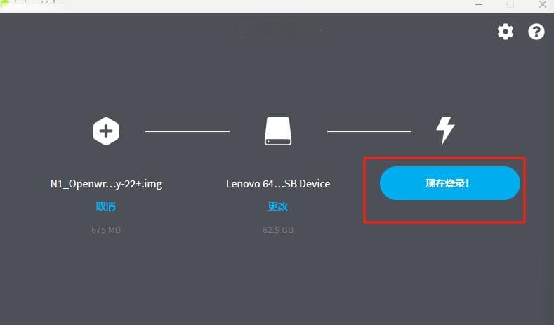 N1盒子的极致体验！OpenWrt + 内网穿透，从此告别远程连接的烦恼！