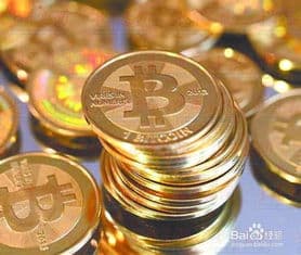 比特币的安全性如何？,比特币：安全性的迷思与现实