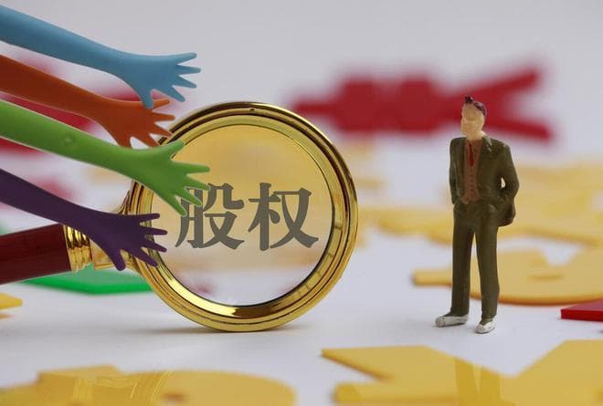 股权转让的税务处理及筹划策略有哪些？