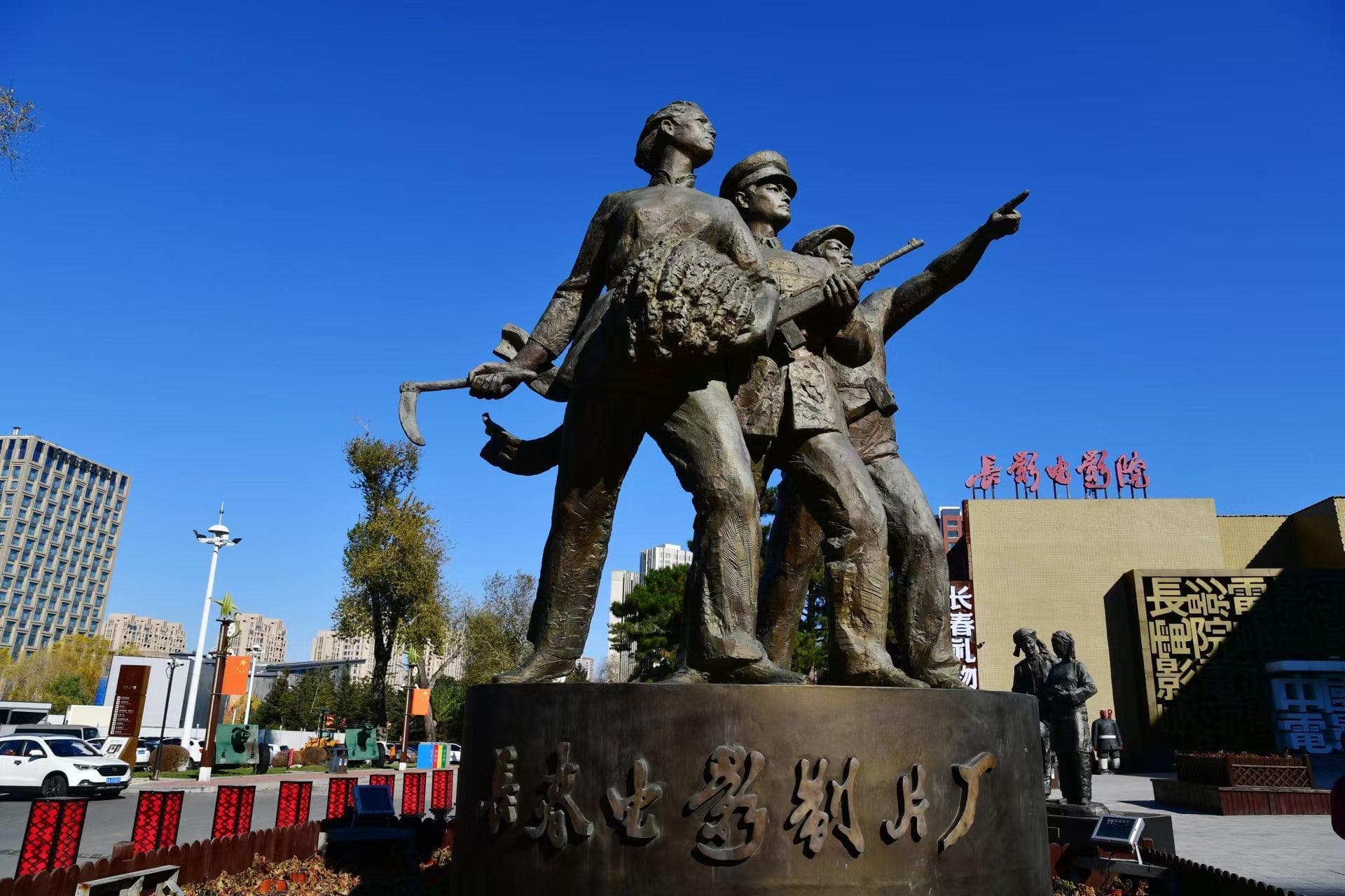 长春：提升能级活力 城市更新迈向高质量发展