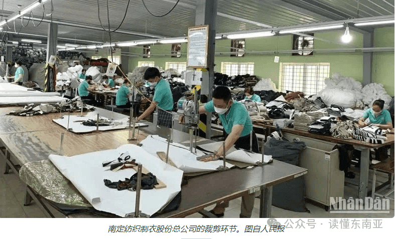 越南：缩小全球价值链中的差距