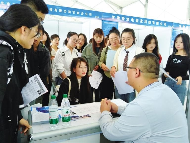 技能兴业创新招聘模式　兰州放大招打造人才高地