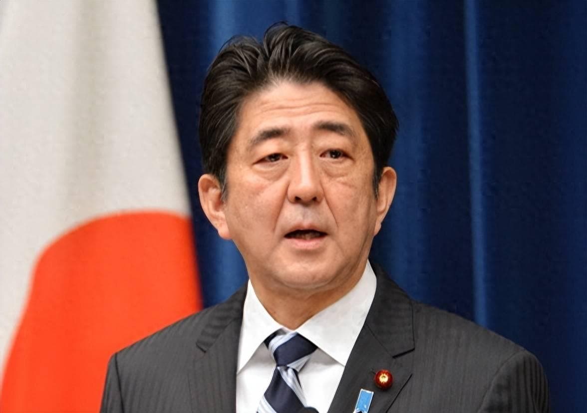 安倍晋三墓碑刻汉字，透视日本汉字文化传承
