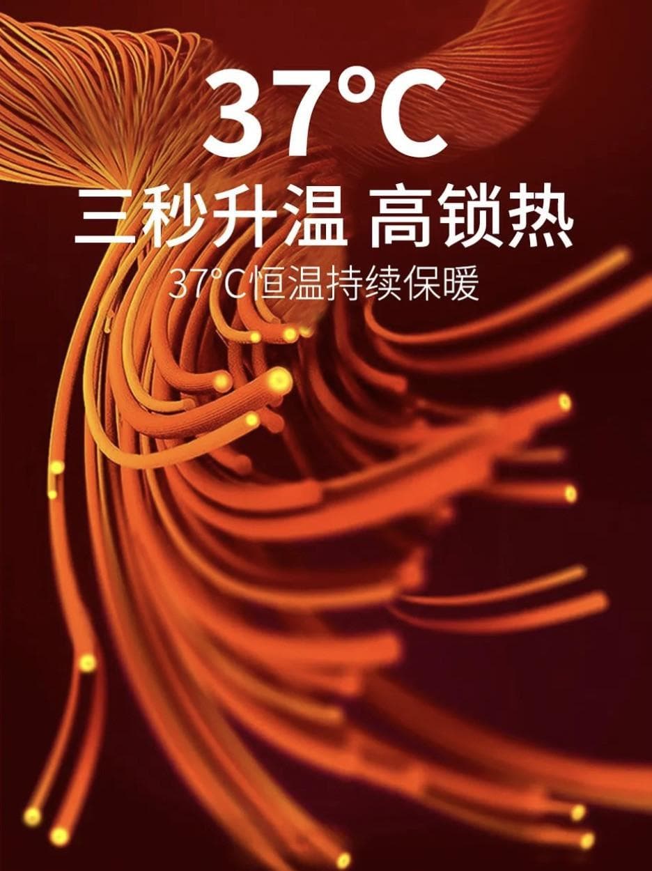 儿童保暖黑科技没那么好拿捏！劝宝妈看完这篇再决定