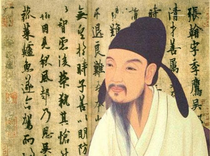 唐代最著名的六大书法家，欧阳询霸占榜首