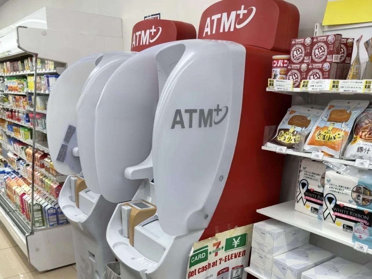 日本ATM取现小攻略！国内银行卡在日本如何直接取日元现金？