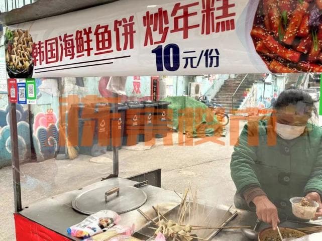 沈阳西塔：东北最大朝鲜族聚居区的百年变迁