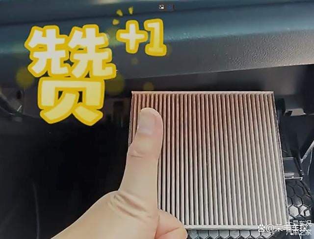 我多久需要更换一次空调滤芯