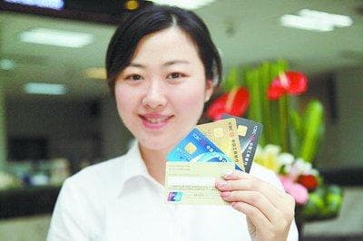 套现的行为是什么？套现可能带来哪些后果？