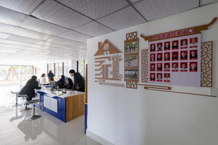 党建引领“微治理”，聚力共建新社区