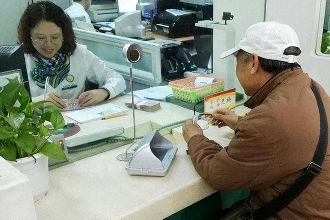 定期存款必知5要点：从凭证识别到利率选择