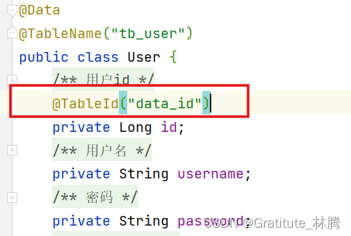 MybatisPlus常用注解分析