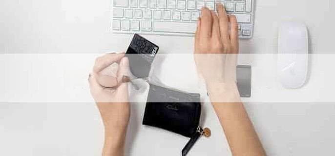 银行卡和信用卡的区别