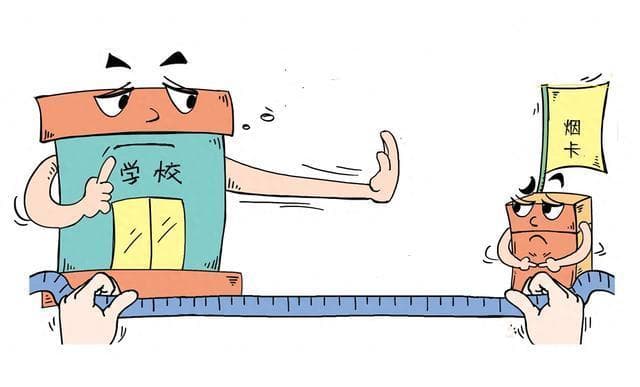 小小烟卡，暗藏这些法律风险