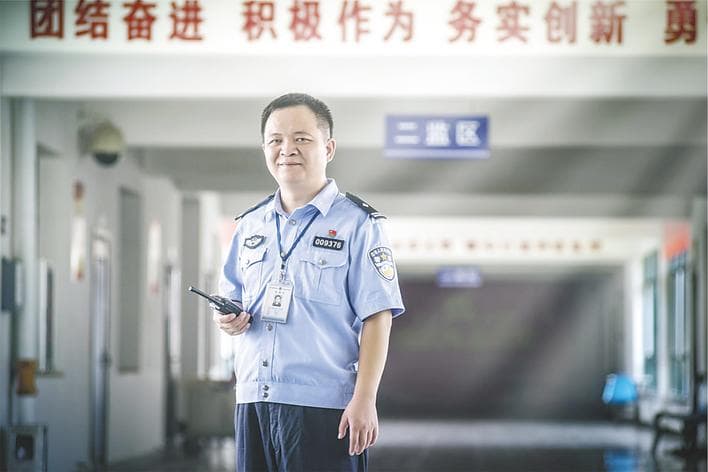 高墙内外永不熄灭的“心灯”追记全国优秀人民警察、鄂州民警陈晋