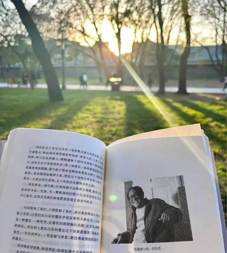 在疼痛中雕刻生命——史铁生《病隙碎笔》的苦难美学