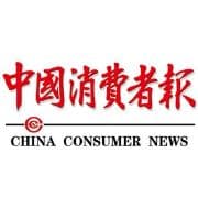 直播切片账号真假难辨 专家呼吁授权信息应公示