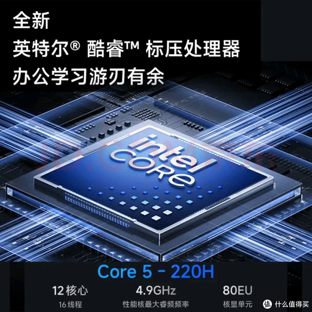 正确的选择适合自己的笔记本电脑