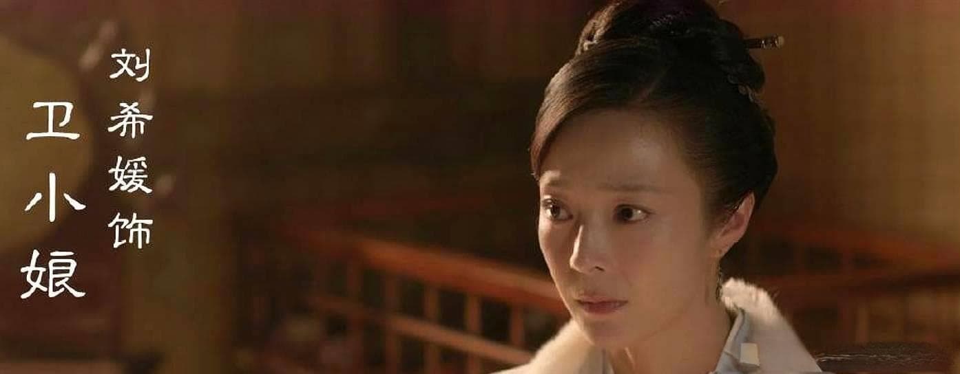 知否：卫小娘临终时，盛明兰喊了她一生阿娘，为何被打了一巴掌？