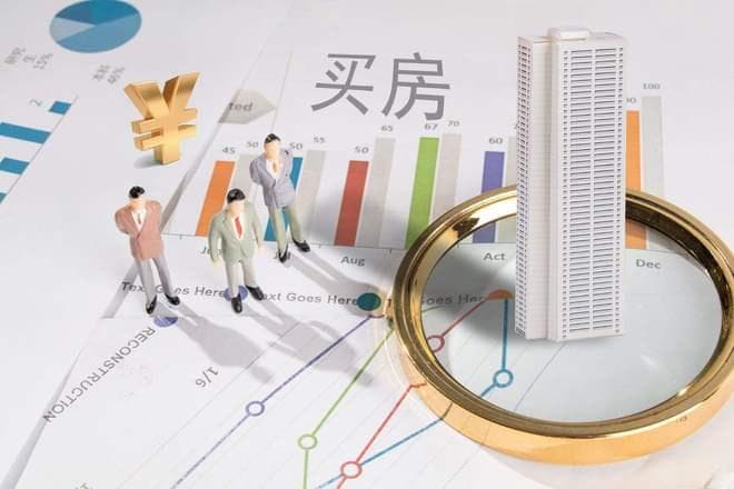 房产证“形同虚设”，70年产权到期后房子归谁？国家早就给了答案
