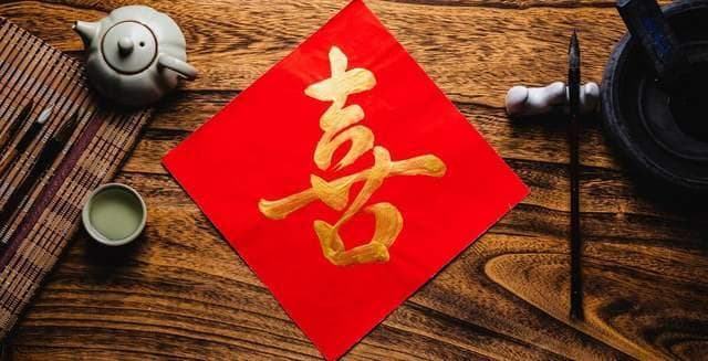 “后门不进喜，前门不进财”，啥意思，前后门什么讲究，有道理？