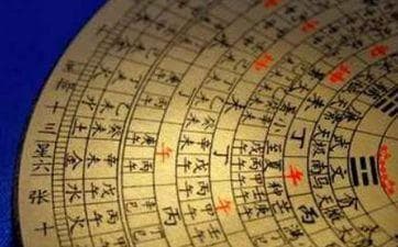 八字日主为癸水的特性是什么样的？