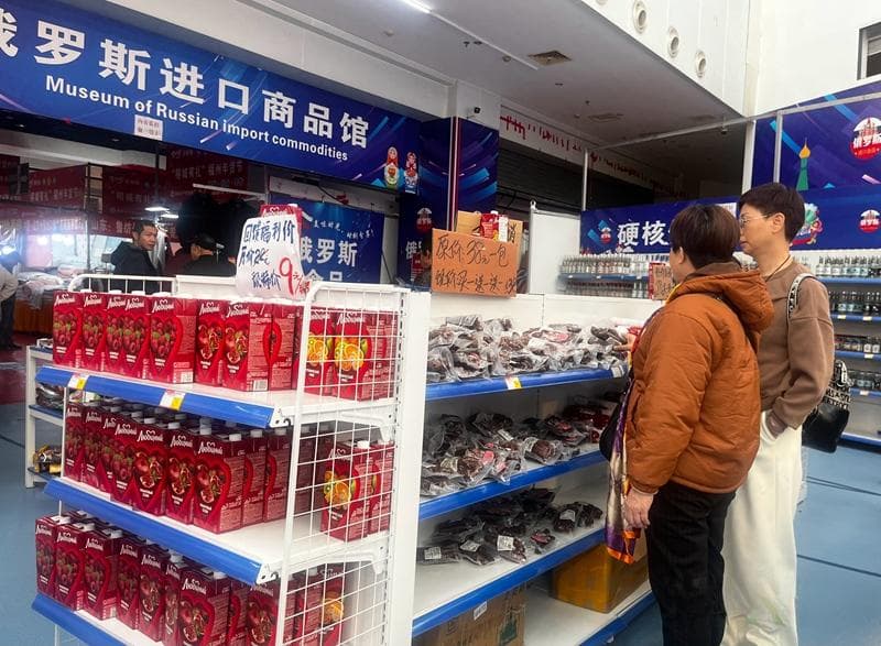 俄罗斯商品馆内如何挑选正宗俄货 市场监管部门：注意“三看”食品标签